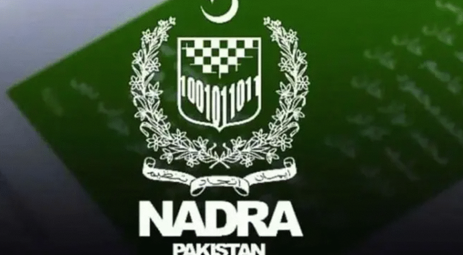 NADRA Launches Online Birth and Death Registration: A Step Towards Digital Pakistan