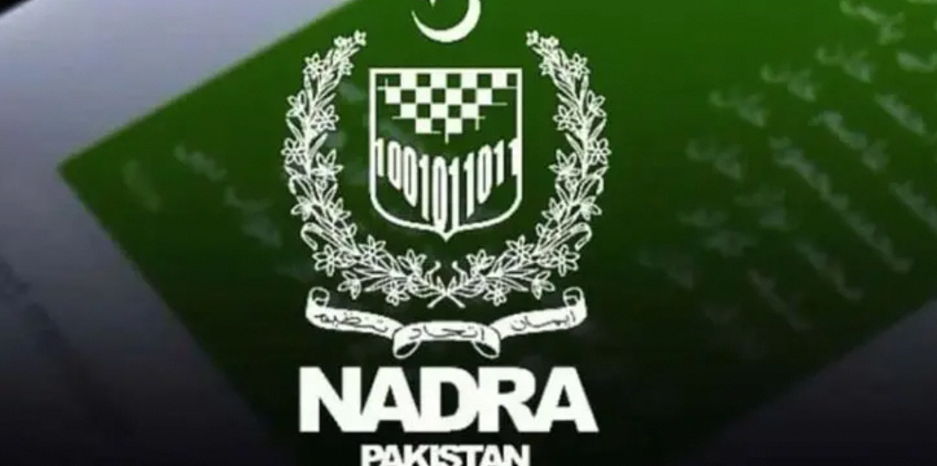 NADRA Launches Online Birth and Death Registration: A Step Towards Digital Pakistan
