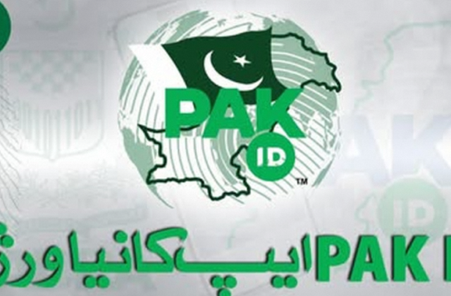 NADRA Updates Pak ID Mobile App with Advanced Features for Pakistani Citizens