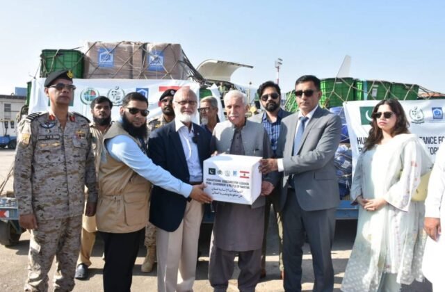 Pakistan Gaza relief : Pakistan Dispatches 19th Relief Consignment to Gaza