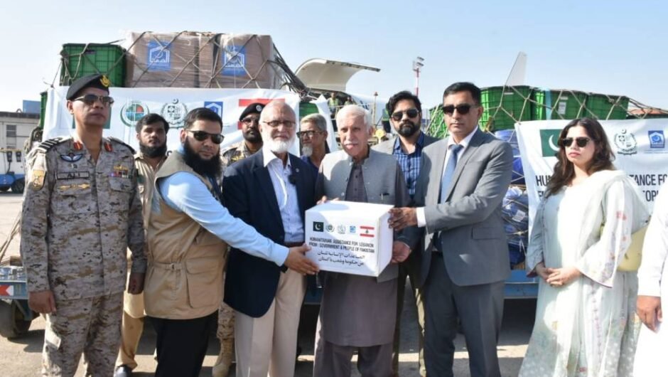 Pakistan Gaza relief : Pakistan Dispatches 19th Relief Consignment to Gaza