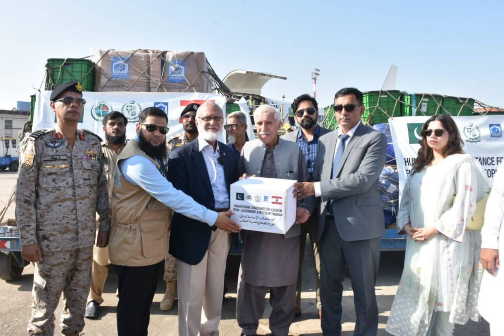 Pakistan Gaza relief : Pakistan Dispatches 19th Relief Consignment to Gaza