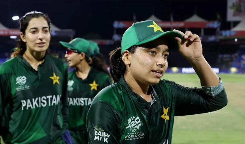 Pakistan Announces Squad for Women’s Cricket ODI World Cup 2025