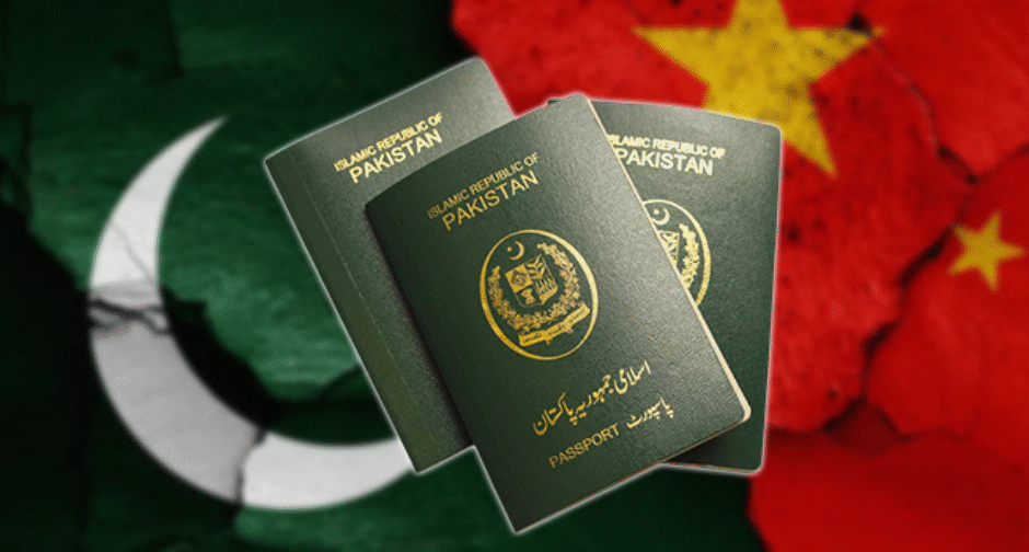 Chinas New K Visa: A Gateway for Pakistani STEM Talent