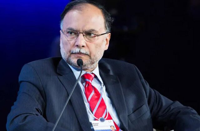 Ahsan Iqbal Highlights Need for Greater Tax Collection in Pakistan
