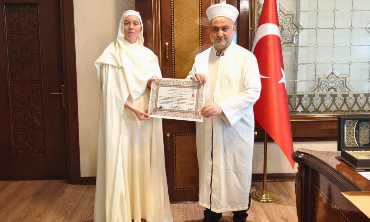 Erasmus student Islam: Erasmus student Islam Polish Erasmus+ Student Embraces Islam in Ankara