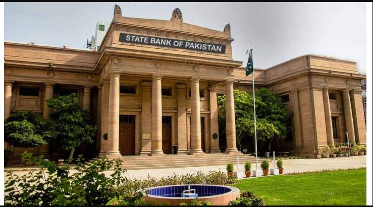 SBP Announces Saturday Bank Openings to Facilitate Hajj 2026 Applications