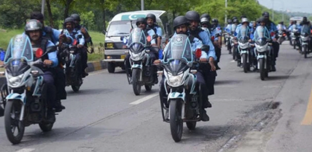 Islamabad One Info App, ICT Police emergency app, report crime Islamabad, Safe City Islamabad app