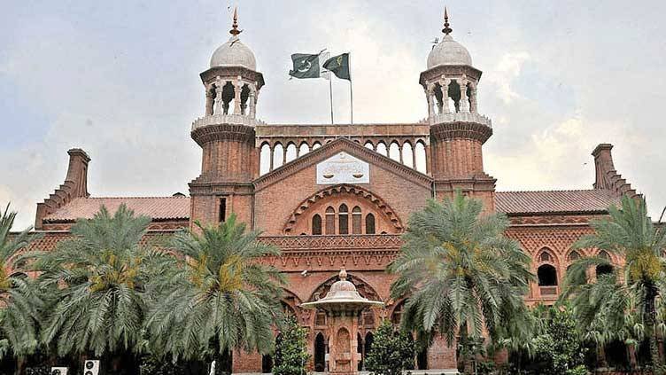 Lahore High Court verdict: Lahore High Court Upholds Sentence in Second Marriage Case