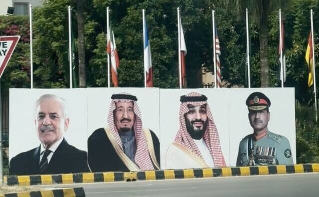 Pakistan Celebrates Saudi Arabia’s National Day