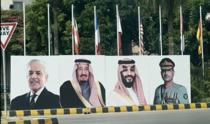 Pakistan Celebrates Saudi Arabia’s National Day