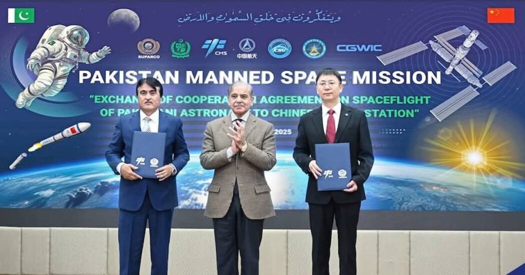 Pakistan and China to Establish Space Science Training Centre