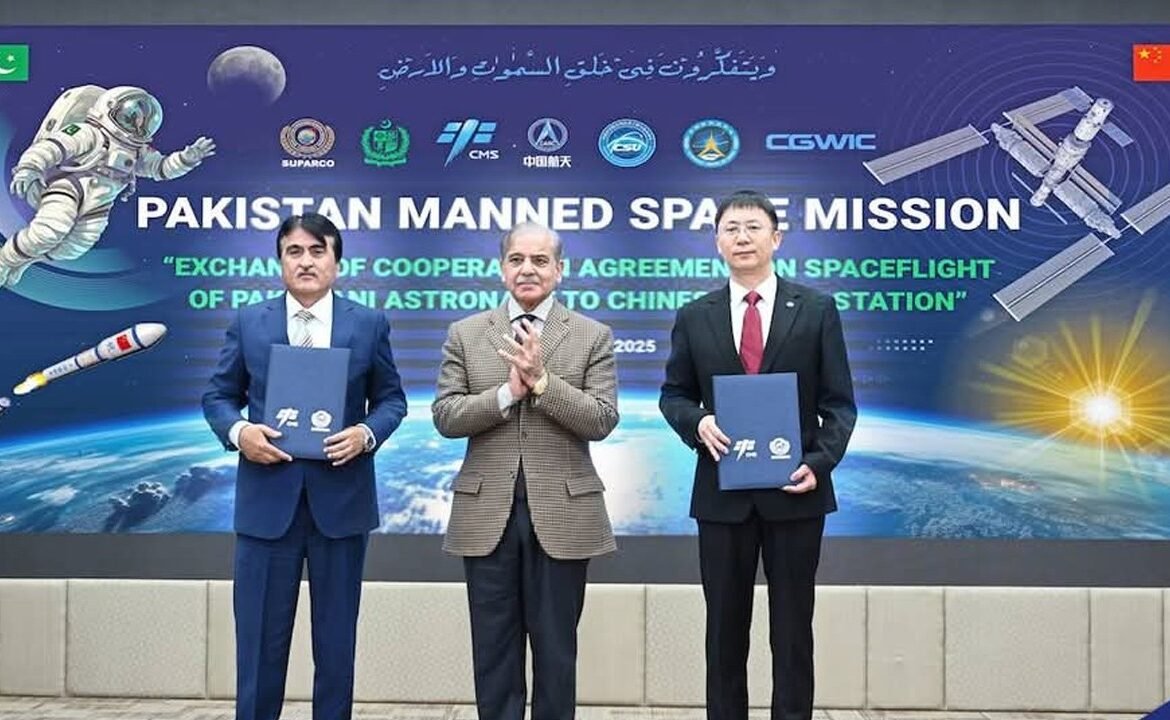 Pakistan and China to Establish Space Science Training Centre