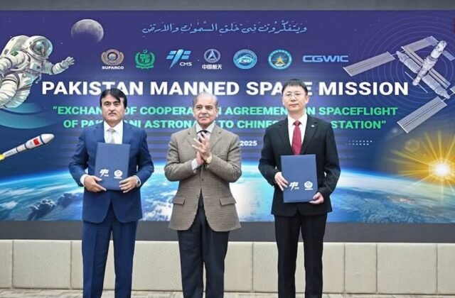Pakistan and China to Establish Space Science Training Centre