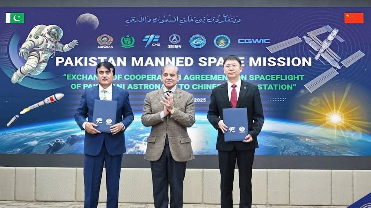 Pakistan China Space Cooperation: Pakistan and China to Establish Space Science Training Centre