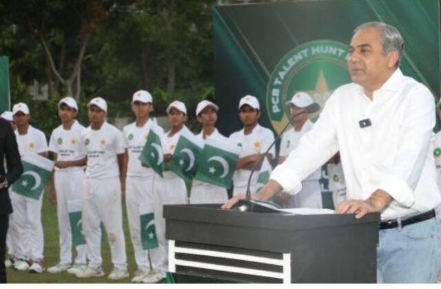 Talent Hunt Programme