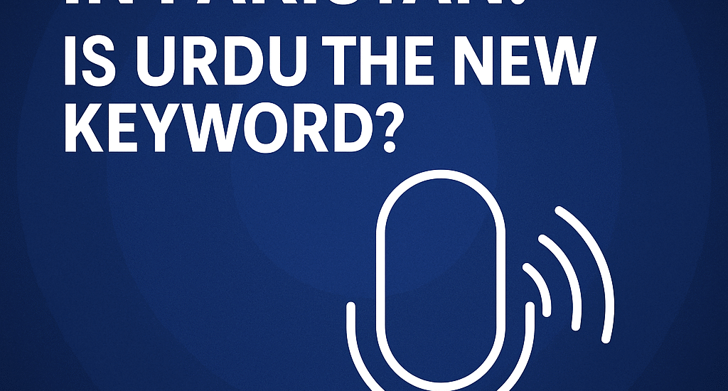 Voice Search Pakistan