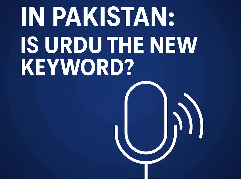 Voice Search Pakistan
