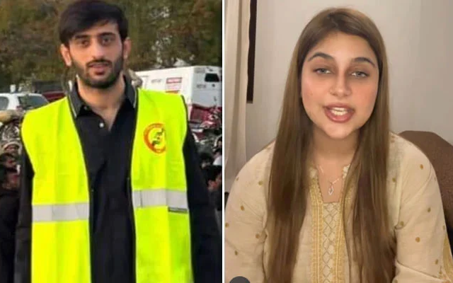 Samia Hijab Case: Court Rejects Bail Plea of Hasan Zahid