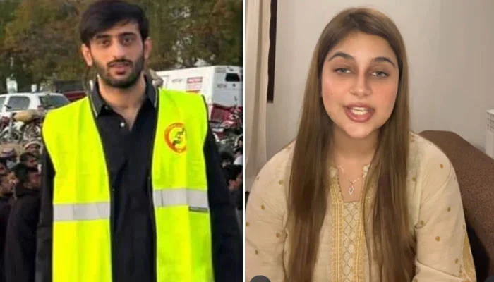 Samia Hijab Case: Court Rejects Bail Plea of Hasan Zahid