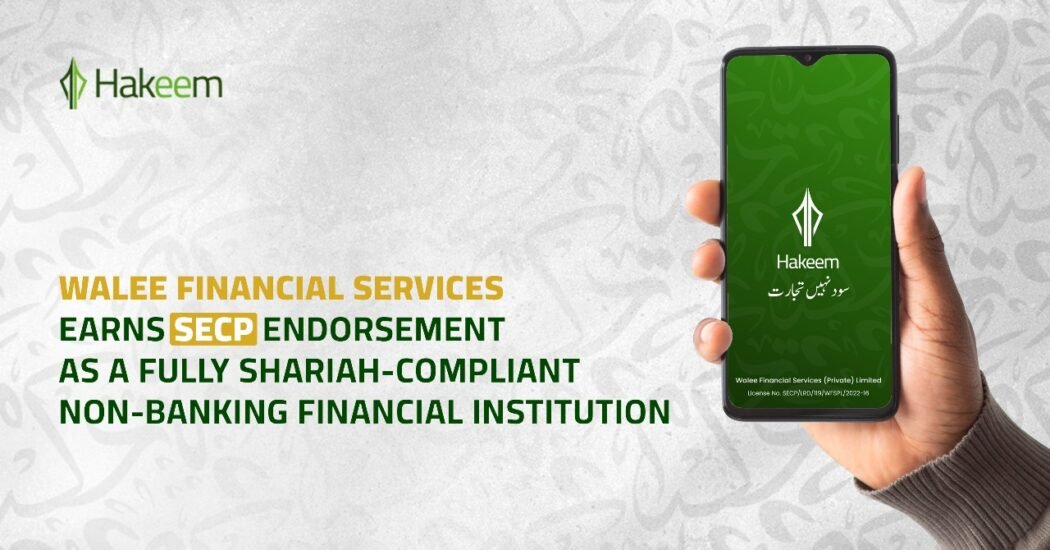 shariah compliant nbfc