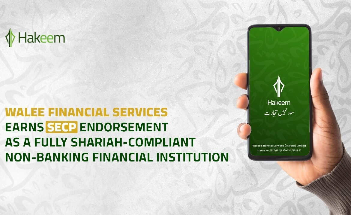 shariah compliant nbfc