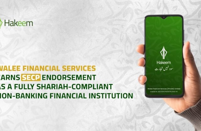 shariah compliant nbfc