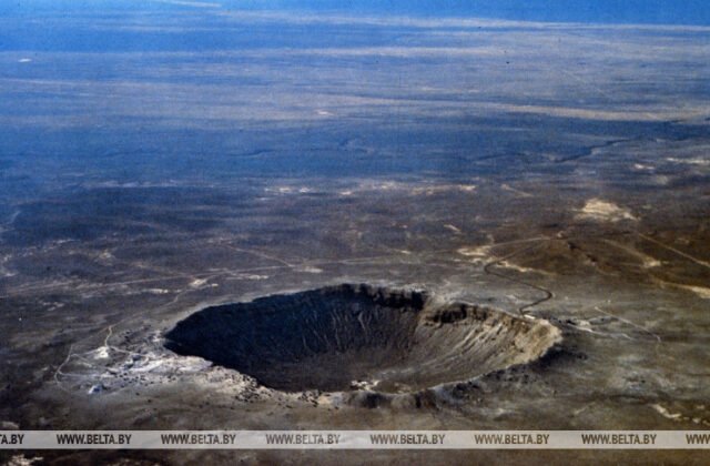 China Confirms Jinlin Impact Crater as World’s Largest of the Last 10,000 Years