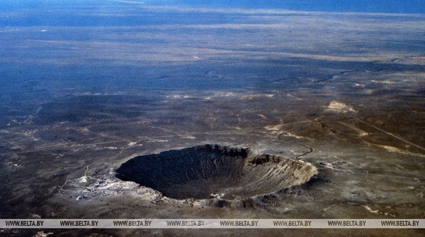 China Confirms Jinlin Impact Crater as World’s Largest of the Last 10,000 Years
