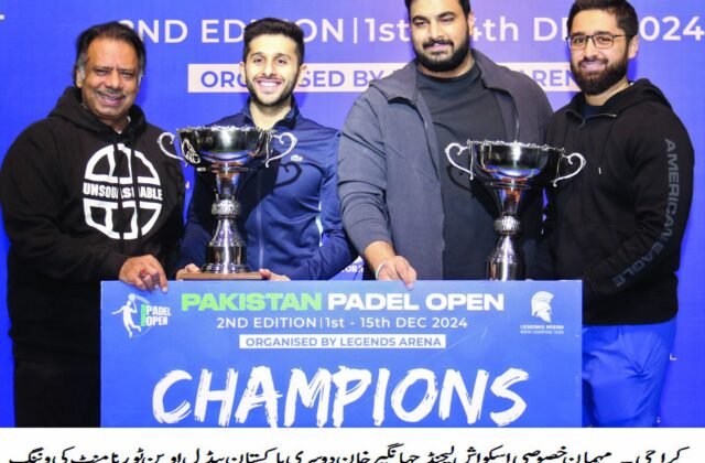 Padel In Lahore: Padel Officially Arrives in Lahore: A New Chapter for Pakistan’s Sports Scene
