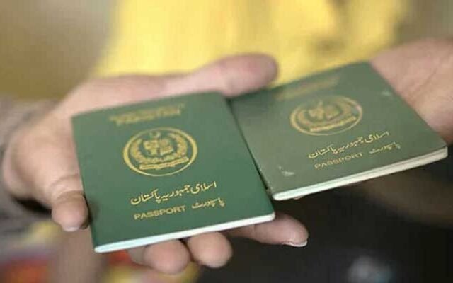 Pakistan Passport Ranking: Pakistan’s Passport Ranked Fourth Weakest Globally for Fifth Consecutive Year