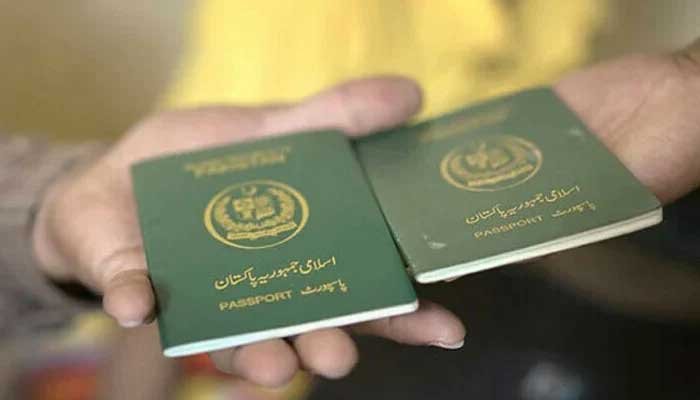 Pakistan Passport Ranking: Pakistan’s Passport Ranked Fourth Weakest Globally for Fifth Consecutive Year