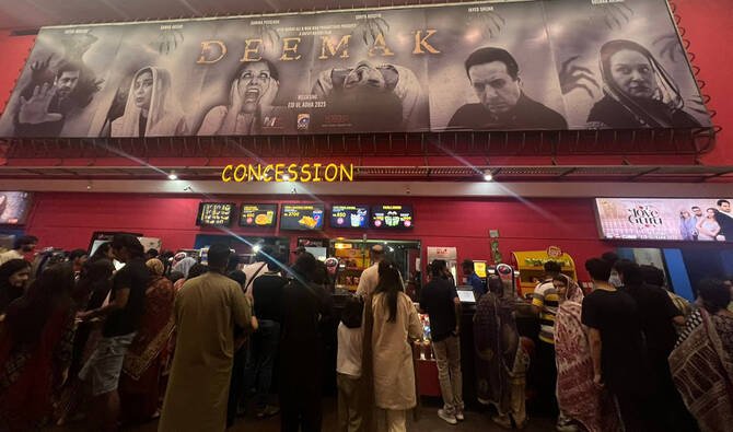 Pakistan Cinema 2025: Pakistan’s Box Office Highlights of 2025