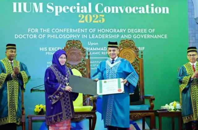 Shehbaz Sharif Honorary PhD: Sharif Receives Honorary PhD in Leadership and Governance from IIUM