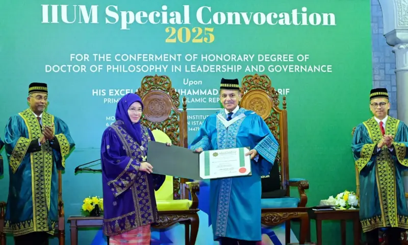 Shehbaz Sharif Honorary PhD: Sharif Receives Honorary PhD in Leadership and Governance from IIUM
