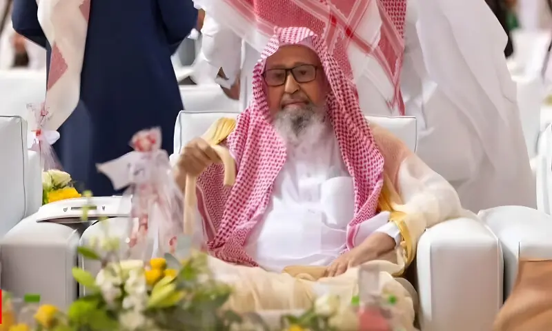 Sheikh Saleh Al-Fawzan Appointed as New Grand Mufti of Saudi Arabia