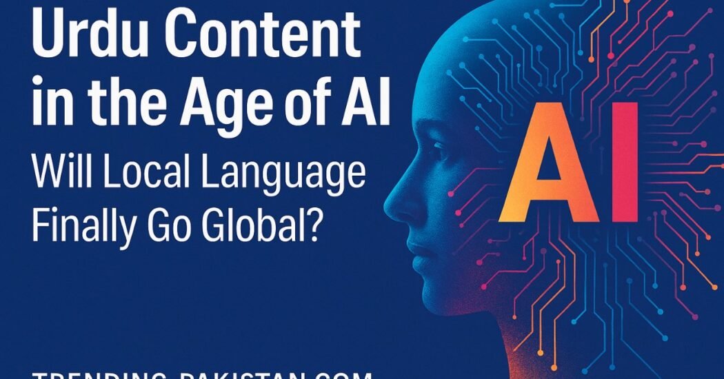Urdu Content AI