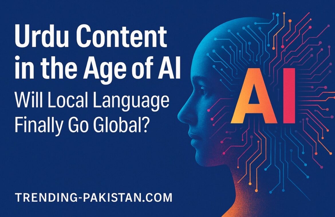 Urdu Content AI