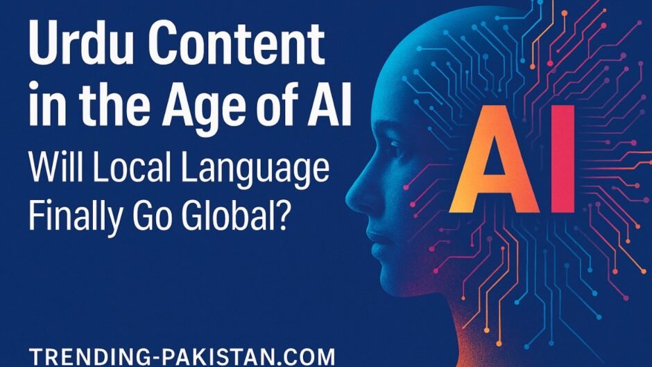 Urdu Content AI