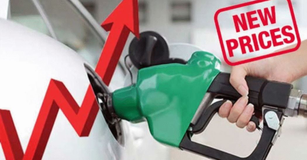 Govt announces Rs4.07 per litre hike in petrol price