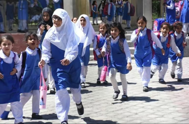 All Lahore Schools Ordered to Close at 11:00 AM