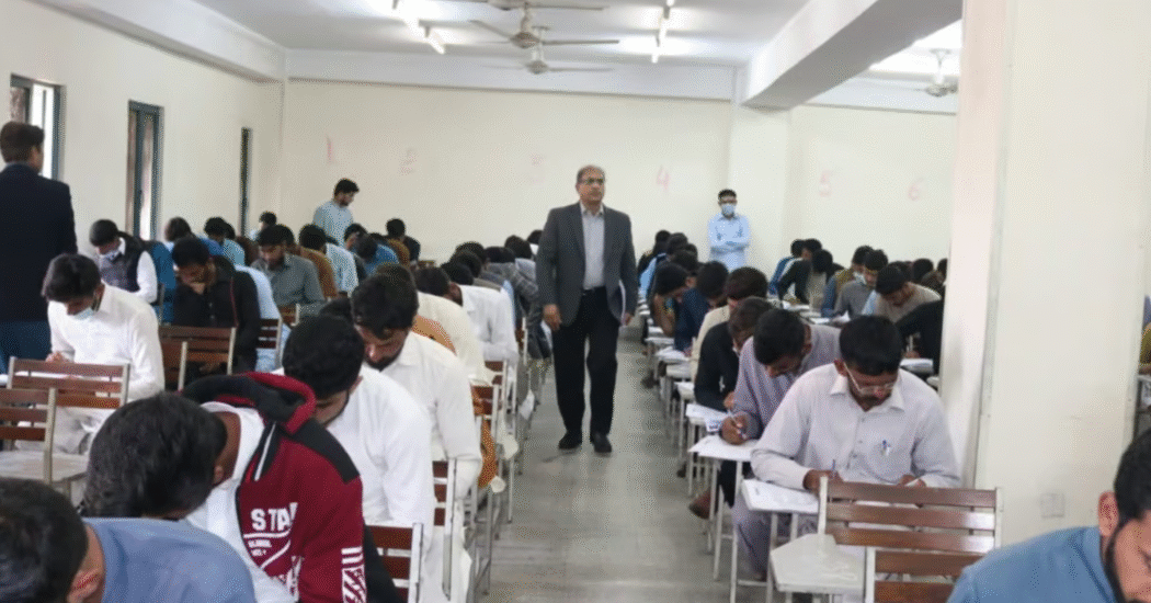 BISE Lahore