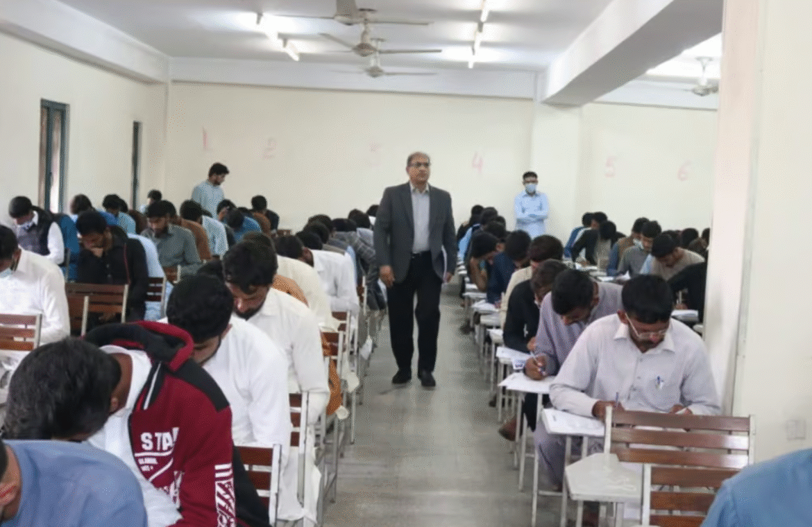 BISE Lahore