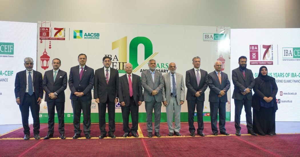 IBA Karachi CEIF