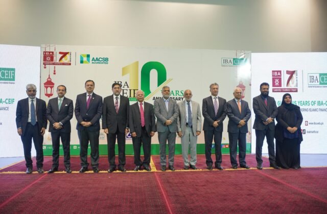 IBA Karachi CEIF