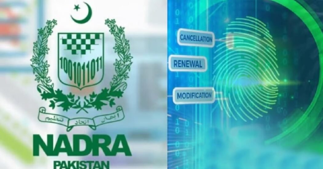 NADRA Introduces Online Nikah Registration Service for Digital Marriage Certificates