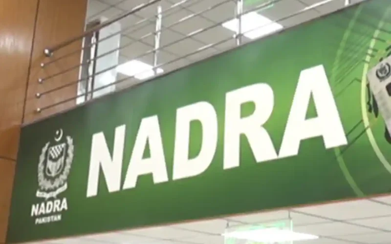 NADRA System Upgrade to Temporarily Suspend Services for System Upgrade on November 2