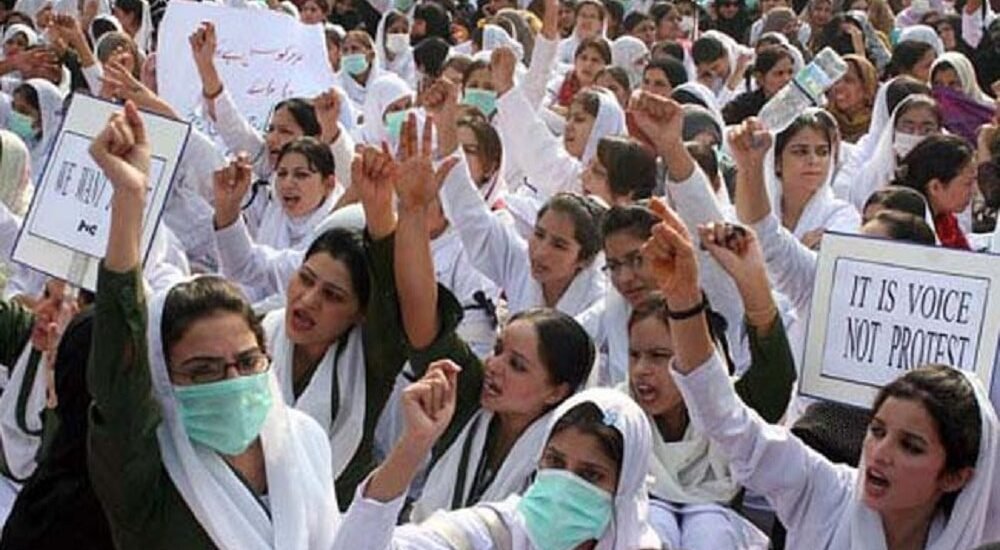 Punjab Government Ends Nursing Students Stipends in Controversial Policy Shift