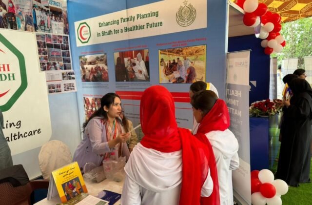 Sindh Launches Groundbreaking Family Planning App