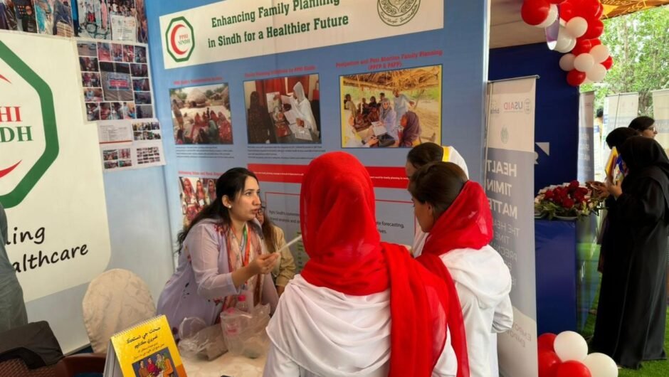 Sindh Launches Groundbreaking Family Planning App